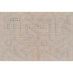 1923 - Germany P109b 50 Millions Marks banknote