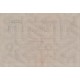 1923 - Germany P109b 50 Millions Marks banknote 1923 - Germany P109b 50 Millions Marks banknote