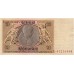 1929 -  Alemania PIC 181a billete de 20 Marcos MBC