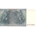 1935 -  Germany 100 Reichsmarks banknote PIC 183a UNC