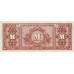 1944 -  GermanyPIC 198b 1.000 Millons Marks UNC banknote