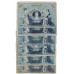 1908 -  Alemania Pic 34 billete de 100 Marcos BC