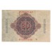 1914 - Germany Pic 46b 20 Marks VF banknote