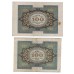 1920 - Alemania PIC 69b billete de 100 Marcos BC