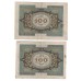 1920 - Alemania PIC 69b billete de 100 Marcos BC