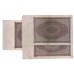 1923 -  Germany PIC 83a 100.000 Marks F banknote