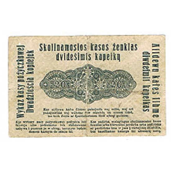 1916 - Germany PIC R120 20 Kopeken VF banknote 1916 - Germany PIC R120 20 Kopeken VF banknote