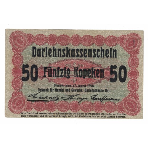 1916 - Germany PIC R121 50 Kopeken XF banknote