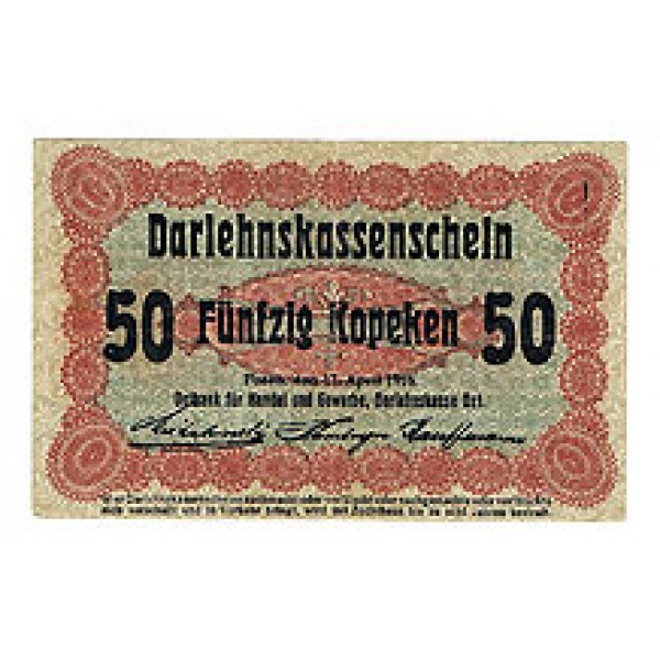 1916 -   Germany  PIC  R121         50 Kopeken VF  banknote