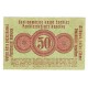 1916 - Germany PIC R121 50 Kopeken VF banknote 1916 - Germany PIC R121 50 Kopeken VF banknote