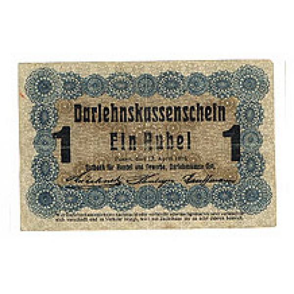 1916 -   Germany  PIC  R122      1 Rubei VF  banknote