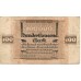LOTE 2 Alemania 5 billetes usados