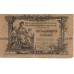 LOT 4 Germany 5 used banknotes