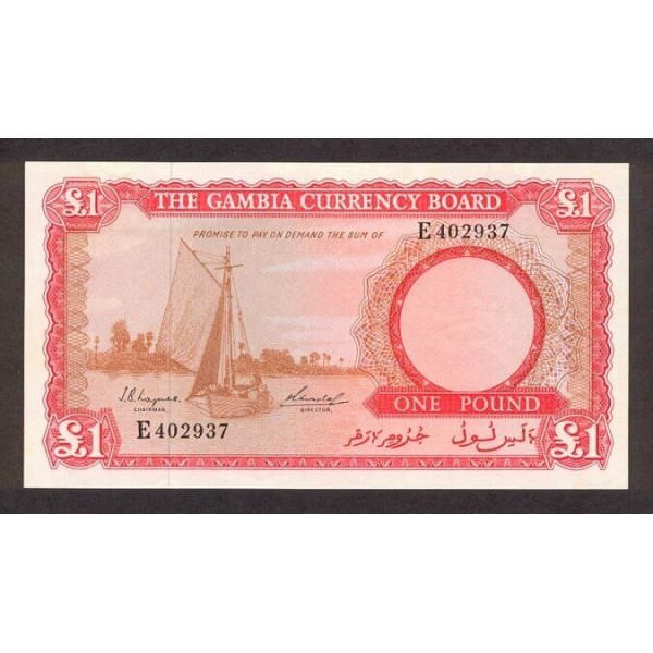  1962- Ghana Pic 2a 1Pound  banknote