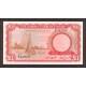 1962- Ghana Pic 2a 1Pound banknote 1962- Ghana Pic 2a 1Pound banknote