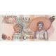 1977- Ghana Pic 15b 5 Cedis banknote 7/1977 1977- Ghana Pic 15b 5 Cedis banknote 7/1977