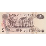  1977- Ghana Pic 15b 5 Cedis  banknote  1/1977