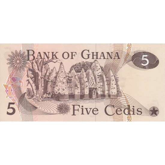 1977- Ghana Pic 15b 5 Cedis banknote 7/1977 1977- Ghana Pic 15b 5 Cedis banknote 7/1977