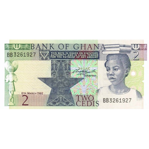  1982 - Ghana Pic 18d 2 Cedis  banknote