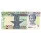 1982 - Ghana Pic 18d 2 Cedis banknote 1982 - Ghana Pic 18d 2 Cedis banknote