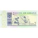 1982 - Ghana pic 18d billete 2 Cedis