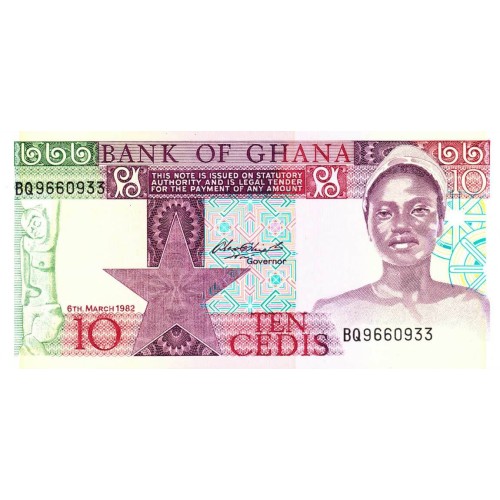  1982 - Ghana Pic 20d 10 Cedis  banknote