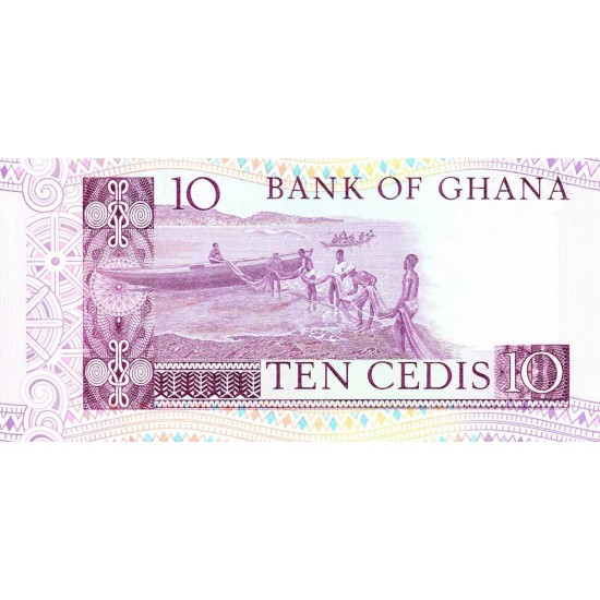 1982 - Ghana Pic 20d 10 Cedis banknote 1982 - Ghana Pic 20d 10 Cedis banknote