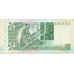  1982 - Ghana Pic 21c 20 Cedis  banknote