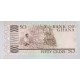 1979 - Ghana Pic 22a 50 Cedis banknote 1979 - Ghana Pic 22a 50 Cedis banknote
