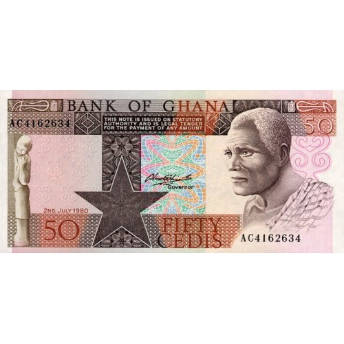  1980 - Ghana Pic 22b 50 Cedis  banknote