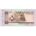  1980 - Ghana Pic 22b 50 Cedis  banknote