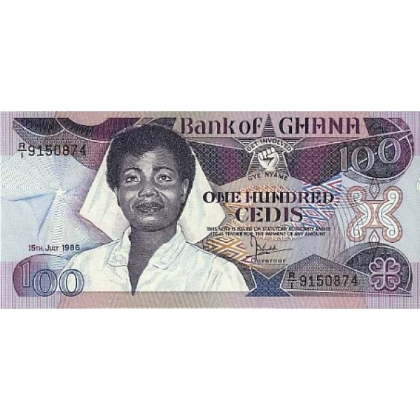  1986- Ghana Pic 26a 100 Cedis  banknote