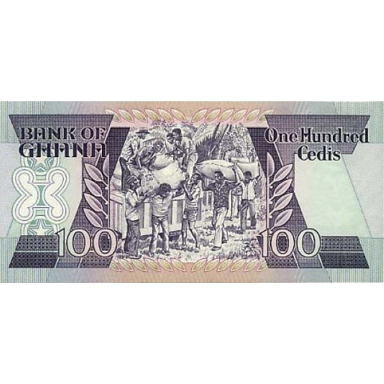 1986- Ghana Pic 26a 100 Cedis banknote 1986- Ghana Pic 26a 100 Cedis banknote