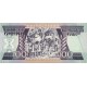 1986- Ghana Pic 26a 100 Cedis banknote 1986- Ghana Pic 26a 100 Cedis banknote