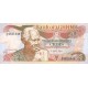 1990- Ghana Pic 27b 200 Cedis banknote 1990- Ghana Pic 27b 200 Cedis banknote