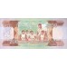  1990- Ghana Pic 27b 200 Cedis  banknote