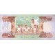 1990- Ghana Pic 27b 200 Cedis banknote 1990- Ghana Pic 27b 200 Cedis banknote