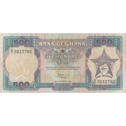  1986- Ghana Pic 28a 500 Cedis  banknote