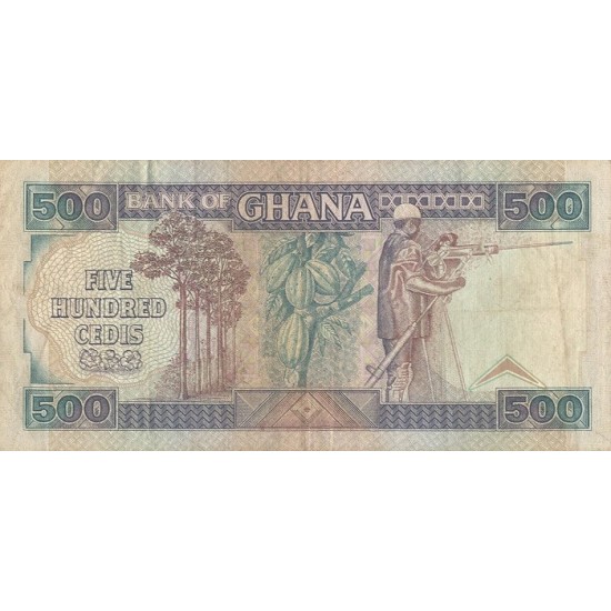 1986- Ghana Pic 28a 500 Cedis banknote 1986- Ghana Pic 28a 500 Cedis banknote