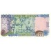  1996 - Ghana Pic 29b 1000 Cedis  banknote