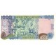 1996 - Ghana Pic 29b 1000 Cedis banknote 1996 - Ghana Pic 29b 1000 Cedis banknote