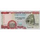 1995- Ghana Pic 30b 2000 Cedis banknote 1995- Ghana Pic 30b 2000 Cedis banknote