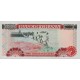 1995- Ghana Pic 30b 2000 Cedis banknote 1995- Ghana Pic 30b 2000 Cedis banknote
