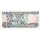 2001 - Ghana Pic 32f 1000 Cedis banknote 9/2001 2001 - Ghana Pic 32f 1000 Cedis banknote 9/2001