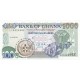 2001 - Ghana Pic 32g 1000 Cedis banknote 10/2001 2001 - Ghana Pic 32g 1000 Cedis banknote 10/2001