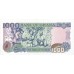 2001 - Ghana PIC 32g 1000 Cedis banknote UNC