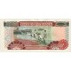 1996- Ghana Pic 33a 2000 Cedis banknote 1996- Ghana Pic 33a 2000 Cedis banknote