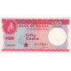 1965- Ghana Pic 8a 50 Cedis banknote 1965- Ghana Pic 8a 50 Cedis banknote
