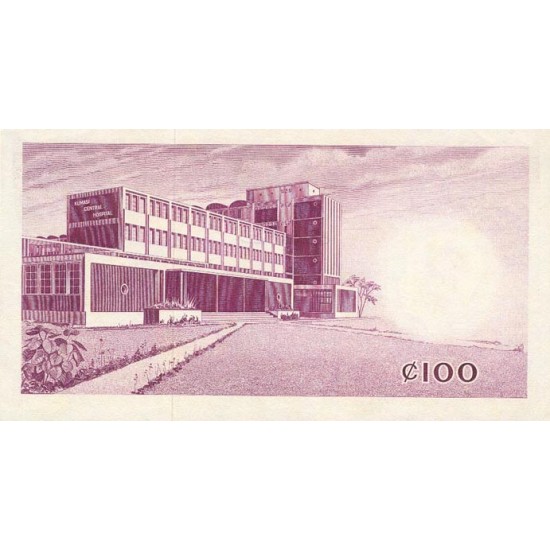 1965- Ghana Pic 9a 100 Cedis banknote 1965- Ghana Pic 9a 100 Cedis banknote
