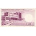  1965- Ghana Pic 9a 100 Cedis  banknote